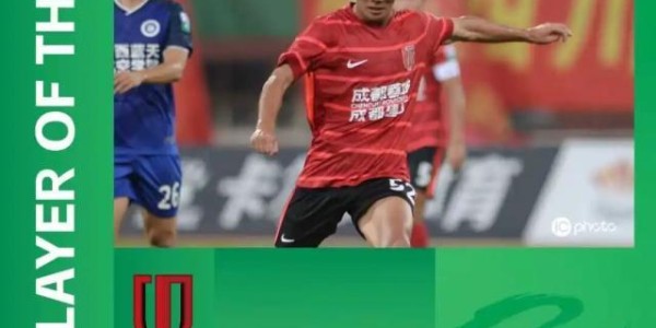 乐鱼官网-【深度观察】从帅惟浩与邝兆镭看青少年球员留洋